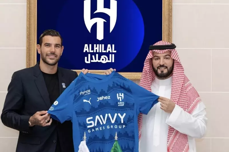  ثيو هيرنانديز